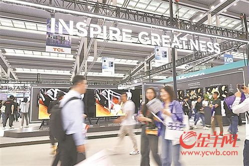 第十二届中国电子信息博览会盛大启幕，超5000项前沿科技首发产品闪耀鹏城，德阳网络信息科技展现创新风采