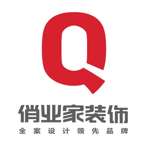 重庆俏业家网络科技在系统集成领域的技术开发探索